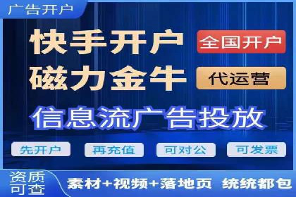 SEM主管经验谈：精准营销之道
